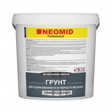 Грунт для оцинкованного и черного металла NEOMID - 5 кг