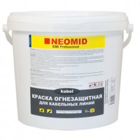 Огнебиозащитная краска для кабельных линий NEOMID - 6 кг